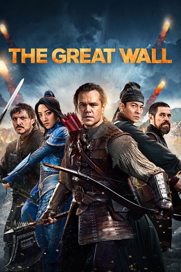 TOP - The Great Wall
