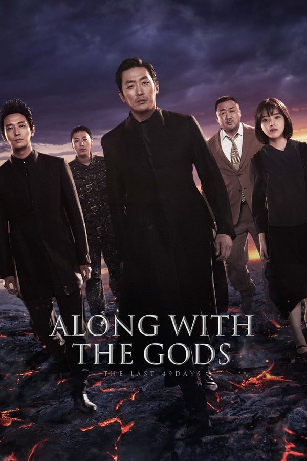 TOP - Along with the Gods: The Last 49 Days (2018)
